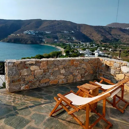 Amorgos Elegant Houses, 6 Villas Exterior foto